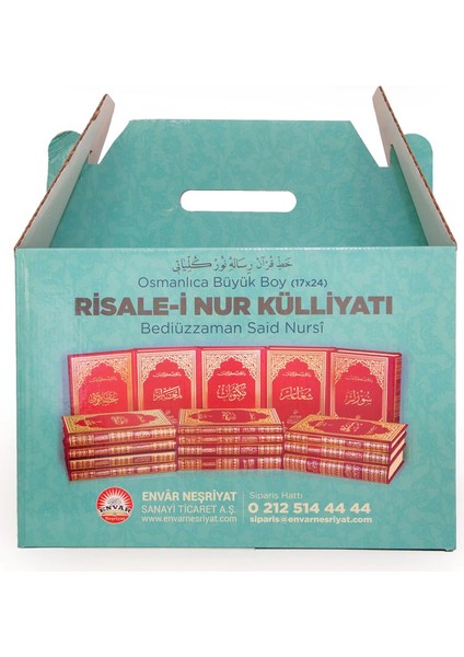 Büyük Boy Osmanlıca Risale-I Nur Külliyatı Vinleks Cilt - Bediüzzaman Said Nursi