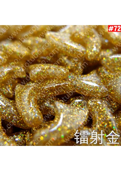 Lazer Altın Stili M Beden Kedi Tırnak Kapağı Pati Pençe Silikon Tırnak Koruyucu ile Ücretsiz Yapıştırıcı ve Aplikatör Boyut Xs S M L (Yurt Dışından)