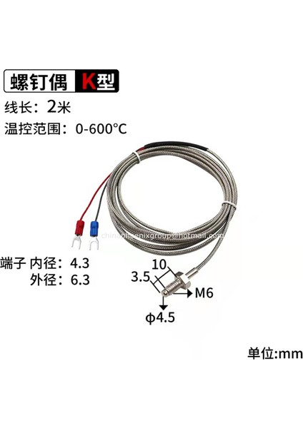 Sensör 2 Metre Tarzı L Beden Sıcak Satış Shanhe Rex-Id Akıllı Sıcaklık Kontrol Cihazı Rex Termostat Ssr Röle Çıkışı (Yurt Dışından)