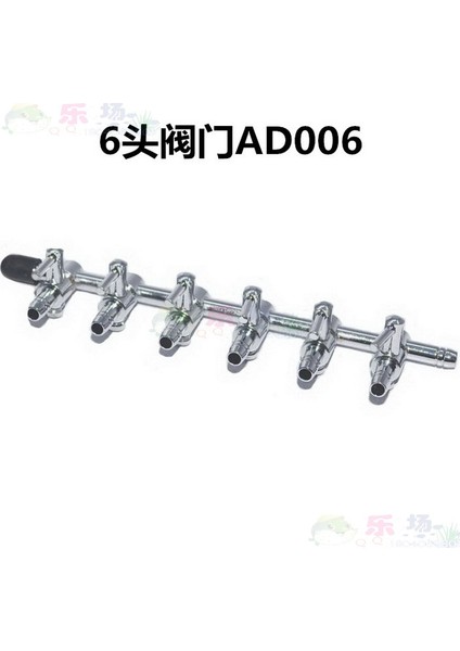 6 Yol Stili Çıkış Çapı3 4mm Akvaryum Aksesuarları Yolu Akvaryum Inline Hava Bölücü Kontrol Valfi Balık Tankı 4*6mm Oksijen Pompası Hortumu AA005 (Yurt Dışından)