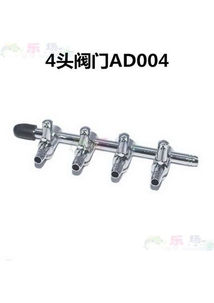 4 Yol Stili Çıkış Çapı3 4mm Akvaryum Aksesuarları Yolu Akvaryum Inline Hava Bölücü Kontrol Valfi Balık Tankı 4*6mm Oksijen Pompası Hortumu AA005 (Yurt Dışından)