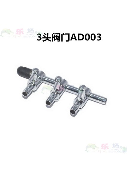 3 Yol Stili Çıkış Çapı3 4mm Akvaryum Aksesuarları Yolu Akvaryum Inline Hava Bölücü Kontrol Valfi Balık Tankı 4*6mm Oksijen Pompası Hortumu AA005 (Yurt Dışından)