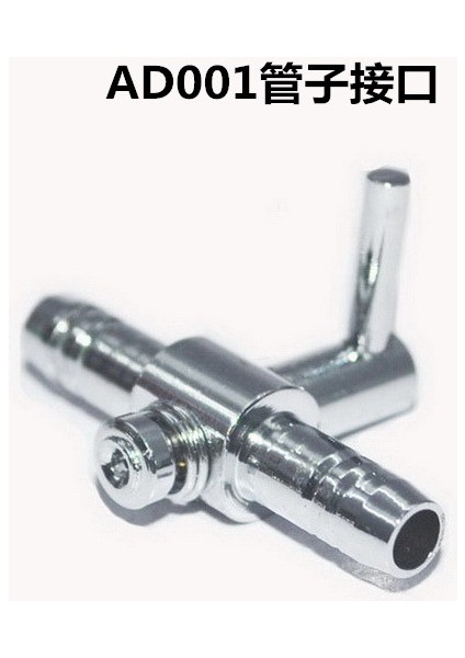 1 Yönlü Stil Çıkış Çapı3 4mm Akvaryum Aksesuarları Yolu Akvaryum Inline Hava Bölücü Kontrol Valfi Balık Tankı 4*6mm Oksijen Pompası Hortumu AA005 (Yurt Dışından)