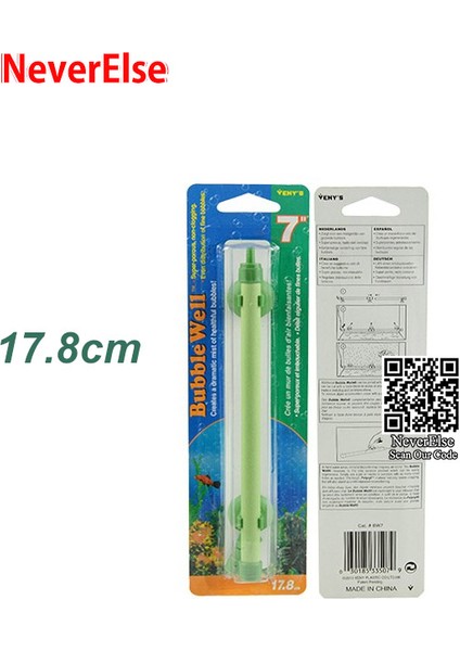 17,8 cm (7 Inç) Stil Yeşil Akvaryum Hava Pompası Aksesuarları - Balık Tankı Güzel Su Manzarası Kabarcıklar Duvarı Için Oksijen Hava Kabarcık Borusu, Hava Boru Tüpü Pompa Gerektirir (Yurt Dışından)