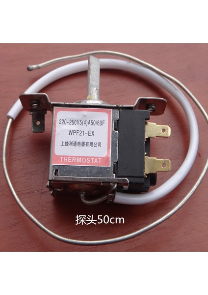 1 Adet Buzdolabı Termostatı WPF21-EX Rob 50CM Derin Dondurucu Sıcaklık Kontrol Cihazı Buzdolabı Aksesuarları (Yurt Dışından)