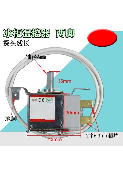 1 Adet Buzdolabı Termostatı WPF21-EX Rob 50CM Derin Dondurucu Sıcaklık Kontrol Cihazı Buzdolabı Aksesuarları (Yurt Dışından) fiyatları