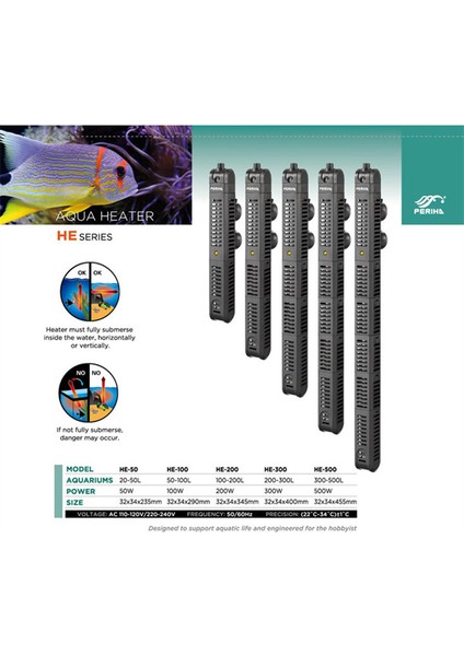 HE-100W Stili Ab Adaptör Fişi Otomatik Sabit Sıcaklık Isıtma Çubuğu Güç Tasarrufu Isıtıcı Akvaryum Daldırma Isıtıcı Balık Tankı Su Akvaryumu Kiti Isıtıcı (Yurt Dışından) indirimleri