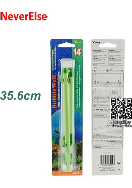 35,6 cm (14 Inç) Stil Yeşil 35 cm Balık Tankı Akvaryum Aksesuarı Tüp Hava Balon Duvarı Havalandırma Tüpü Oksijen Hava Pompası Aksesuarları Hava Taşlı Akvaryum Baloncuk Yaratıcı (Yurt Dışından)