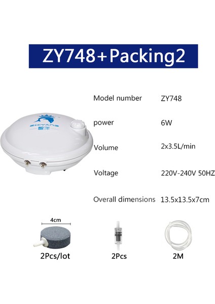 ZY748 Ambalaj2 Tarzı Ab Fişi Yüksek Kaliteli Akvaryum Yuvarlak Hava Pompası Hava Kompresörü Oksijen Arttırıcı Hava Motoru Tek & Çift Çıkış Ayarlanabilir Hacim (Yurt Dışından)