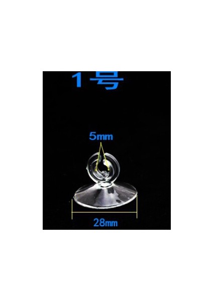 Resim Stili Olarak Akvaryum Emme Ventuz Tutucu Balık Tankı Hava Pompası Hava Hattı Şeffaf Akvaryum Hava Pompası (Yurt Dışından)