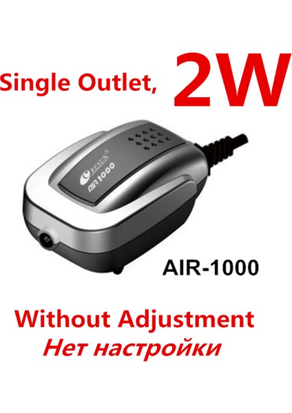 2W Tarzı Ab Fişi Sessiz Akvaryum Hava Pompası Balık Tankı Oksijen Hava Kompresörü Aerator Akvaryum Hava Akışı Yapıcı Prump Balık Deniz Bitkisi Tankı 220V (Yurt Dışından)