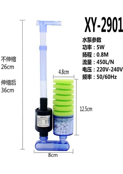 Kayış Pompası 2901 Stili Akvaryum Balık Tankı Biyokimyasal Sünger Filtre Hava Pompası Çift Başlı Emme Kupası ile Akvaryum Aksesuarları Hava Pompası Filtre Hava Taşı (Yurt Dışından)