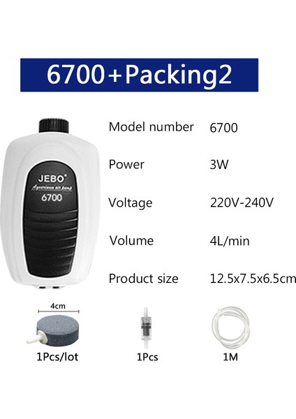 6700 Ambalaj2 Tarzı Ingiltere Fişi Jebo Süper Akvaryum Hava Pompası Kompresörü Balık Tankı Için Ayarlanabilir Sessiz Hava Kontrolü Akvaryum Aksesuarı (Yurt Dışından)