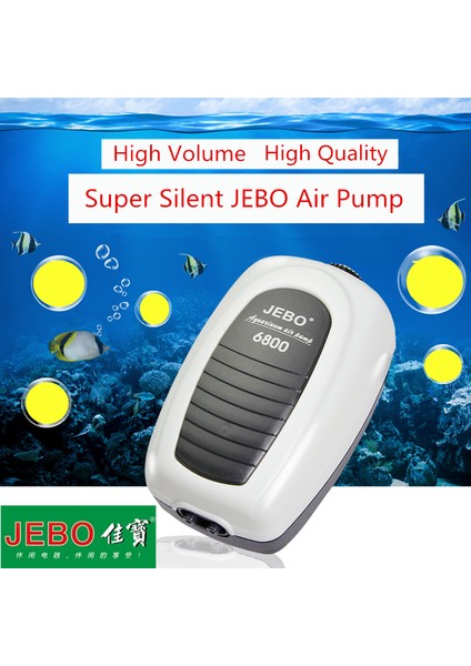 6700 Ambalaj2 Tarzı Ingiltere Fişi Jebo Süper Akvaryum Hava Pompası Kompresörü Balık Tankı Için Ayarlanabilir Sessiz Hava Kontrolü Akvaryum Aksesuarı (Yurt Dışından) fiyatları