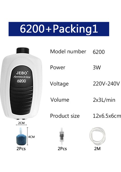 6200 Paketleme1 Stil Ingiltere Fişi Jebo Ultra Sessiz Akvaryum Hava Pompası Hava Kompresörü Oksijen Hava Pompası Tek ve Çift Çıkış Ayarlanabilir Hava Hacmi Balık (Yurt Dışından)