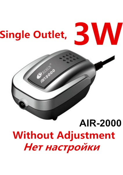 3W Tarzı Au Fişi Sessiz Akvaryum Hava Pompası Balık Tankı Oksijen Hava Kompresörü Aerator Akvaryum Hava Akışı Yapıcı Prump Balık Deniz Bitkisi Tankı 220V (Yurt Dışından)