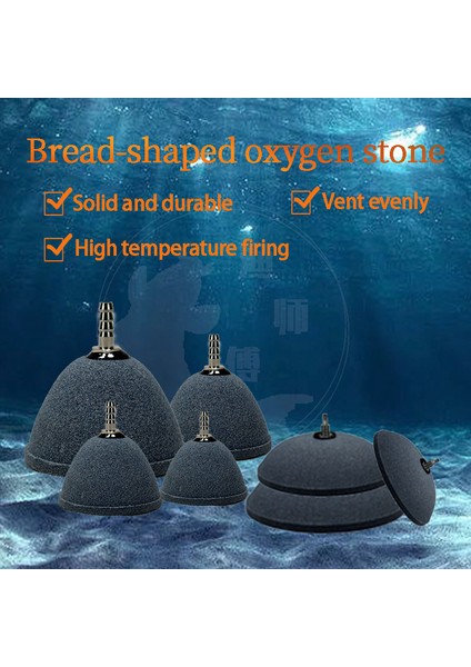 Çap 10CM Stili 2 Adet Balon Taşlı Havalandırıcı Akvaryum Balık Tankı Pompa Hidroponik Oksijen Plakası Akvaryum Aksesuarları Hava Pompası Balon Taşı (Yurt Dışından) fiyatları