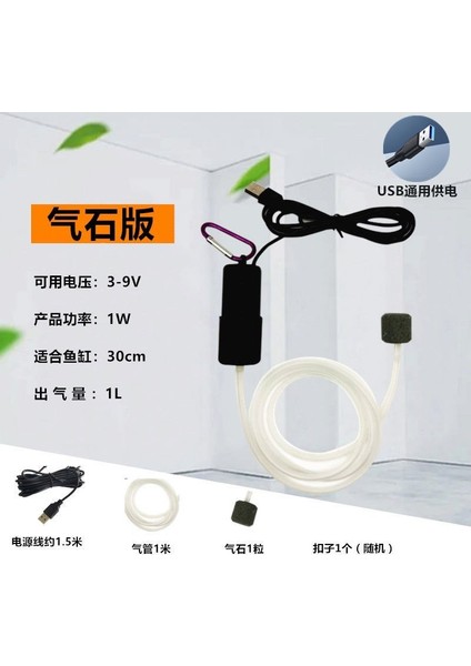 Siyah Stil 30CM Akvaryum Balık Tankı Oksijen Hava Pompası Sessiz Enerji Tasarrufu Malzemeler Akvaryum Aksesuarları (Yurt Dışından)