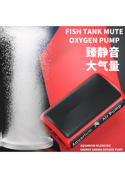 A-4W(220V-240V) Stili Akvaryum Hava Pompası Balık Tankı Ultra Sessiz Oksijen Pompası Kompresör Tek Çift Çıkışlı Hava Pompası Akvaryum Aksesuarları (Yurt Dışından) modelleri