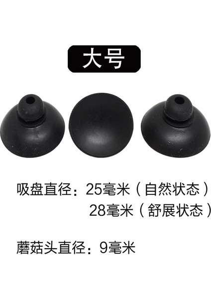 L Tarzı Akvaryum Emiş Kupası Filtre Hava Pompası Su Pompası Tutucu Vantuz Cam Balık Tankı Pompa Emiş Kupaları Su Ürünleri (Yurt Dışından)