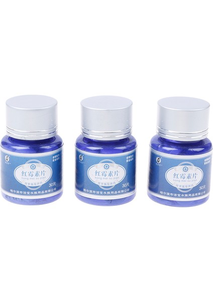 Resim Stili Olarak 1 Şişe= Yaralı Çürük Yüzgeç Ilaçları Için Balık Antibiyotikleri (Yurt Dışından) fırsatları