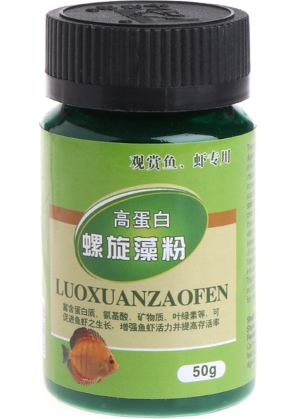50G Tarzı Gösteri Olarak 50G100G Spirulina Tozu Doğal Sağlık Gıdası Organik Besin Saf (Yurt Dışından)