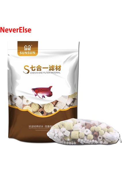 Creatorally Balık Tankı Filtresi Duvara Monte Şelale Dış Filtre Balık Tankı Oksijen Pompası 2 Filtrel (Yurt Dışından) fiyatları