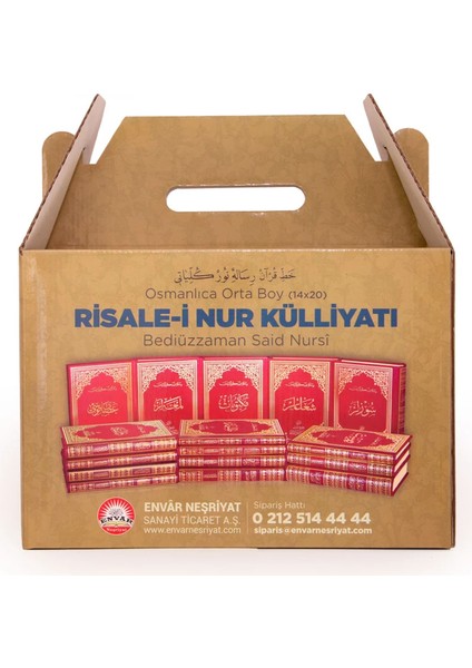 Orta Boy Osmanlıca Risale-I Nur Külliyatı Vinleks Cilt - Bediüzzaman Said Nursi modelleri