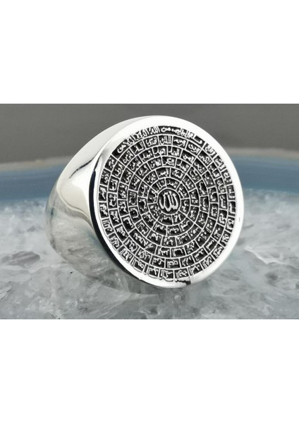 Esmaül Hüsna Dua Yazılı 925 Ayar Gümüş Yüzük fırsatları