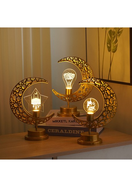 LED Ferforje Akrilik Ay Işığı Süsleri Gece Lambası (Yurt Dışından)