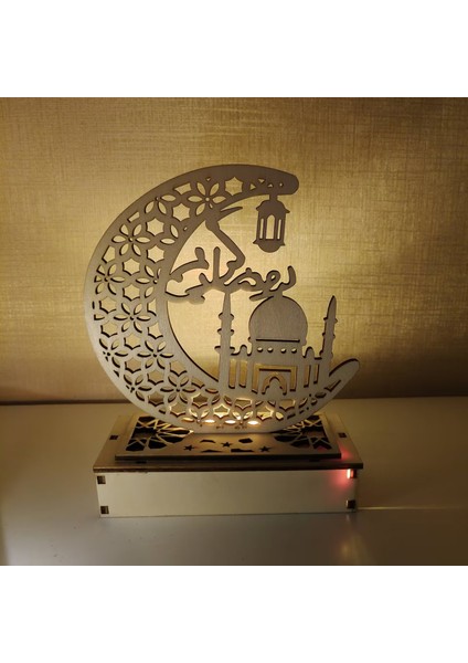 Tatil Ortam Aydınlatması (Yurt Dışından)