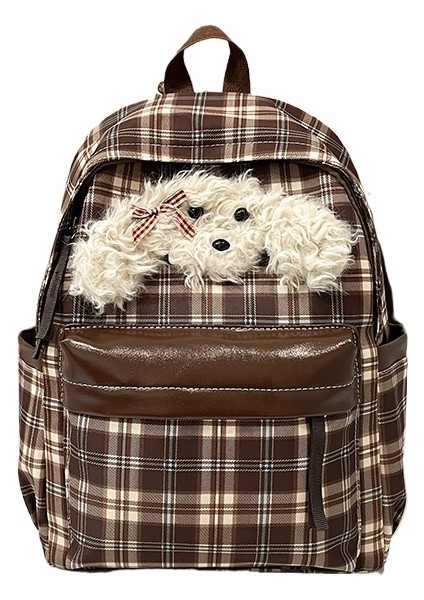 Vintage Sırt Çantası Üniversite Sırt Çantası (Yurt Dışından)