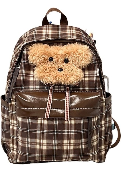 Vintage Sırt Çantası Üniversite Sırt Çantası (Yurt Dışından)