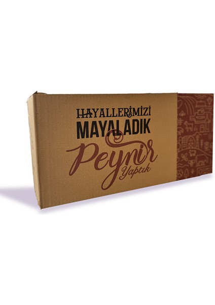 Ramazan Paketi 4750 gr
