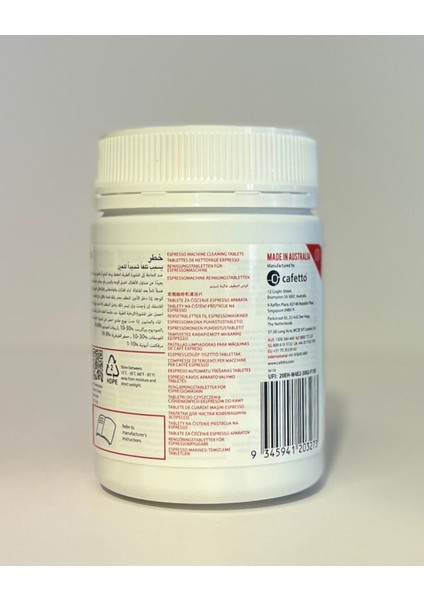 F23 Otomatik Kahve Makinesi Temizlik Tableti - 100 Adet- 2,3 Gr/adet Franke® Uyumlu