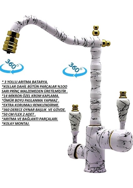 Rustik Arıtma Beyaz Mermer Desenli Arıtma Bataryası