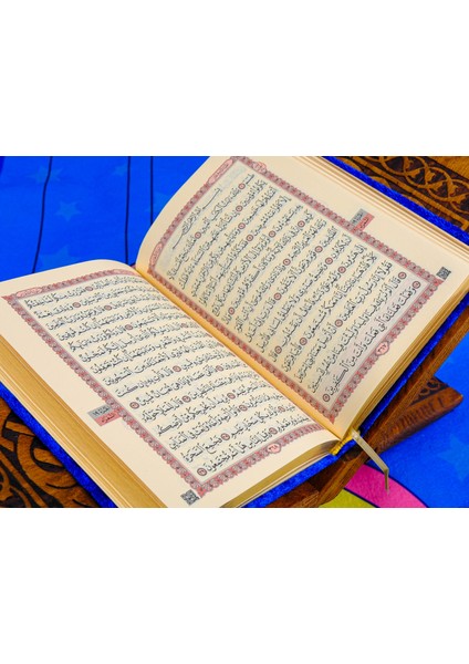 Isme Özel Çocuk Için Seccade, Kuran, Tesbih Hediye Seti, Hediyelik Isimli Seccade Seti