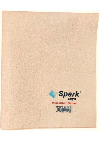 6310 Mikrofiber Güderi Büyük Boy Oto Kurulama ve Temizlik Bezi 50X60 Cm. Krem fiyatları