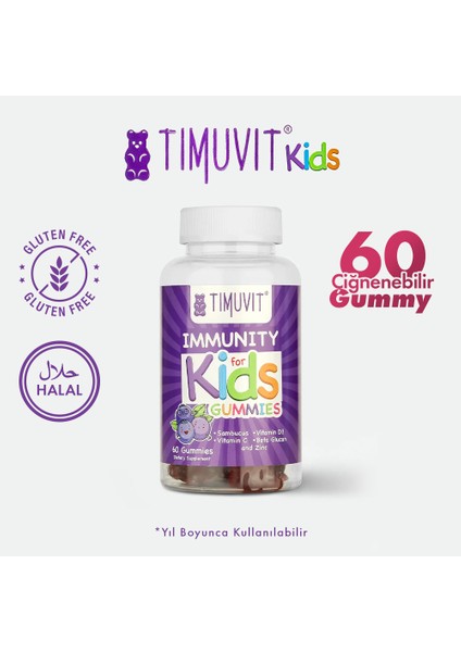 Immunity For Kids | Vitamin C ve D3, Kara Mürver, Çinko ve Beta Glukan İçeren 60 Çiğnenebilir Gummy