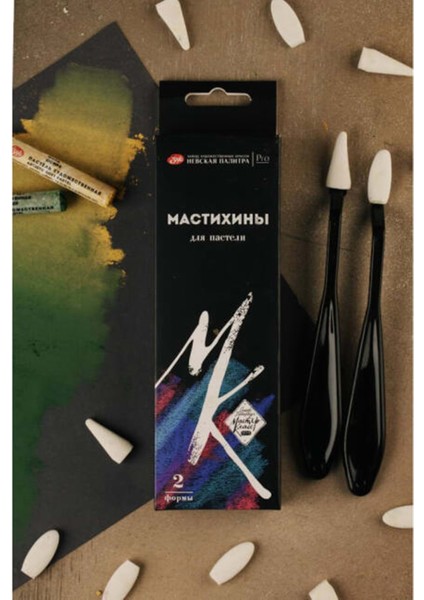 Master Class Pastel Boya Palet Bıçağı Spatul Seti 2li 2501422245 fiyatları