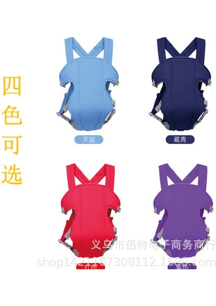 Anne ve Bebek Ürünleri (Yurt Dışından) fiyatları