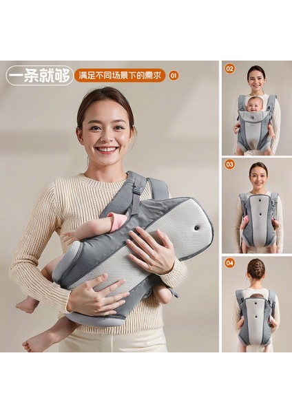 Bebek Çift Omuz Taşıyıcısı (Yurt Dışından) fiyatları
