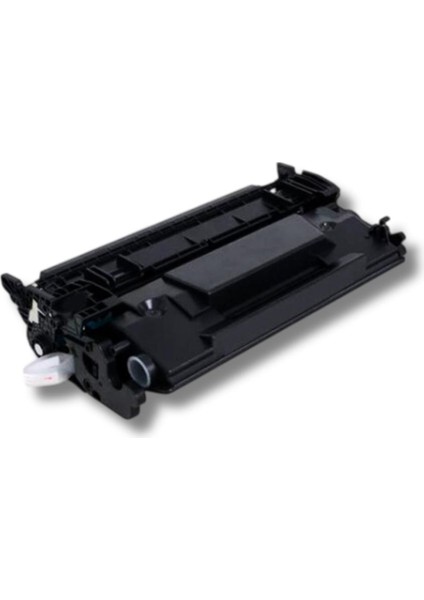 Hp W1510A / 151A Uyumlu Muadil Toner