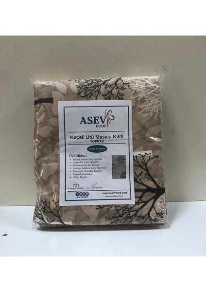 İpli Ayarlanabilir Isıya Dayanıklı Keçeli Ütü Masası Kılıfı Örtüsü Bezi 55X140 cm Toprak