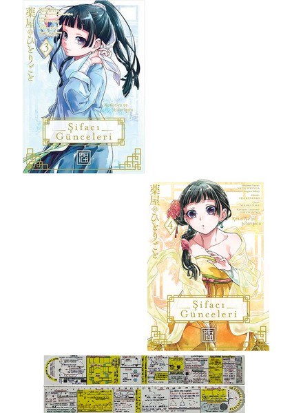 Şifacı Günceleri / Manga Seti / 3-4. Ciltler (Matematik Öğreten Cetvel) - Natsu Hyuuga