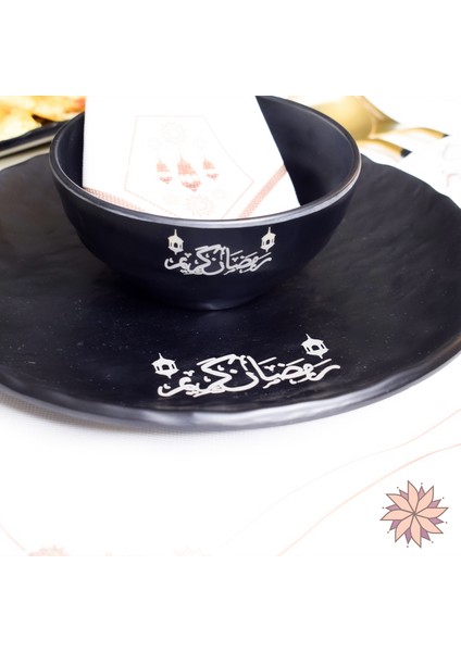Ramazan Ayına Özel Tasarlanan Küçük Kase (Çorba Veya Salatalık) 12.5 cm Arapça Kaligrafili