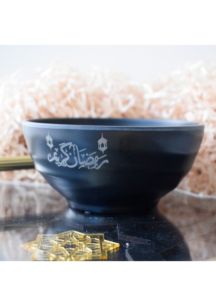 Ramazan Ayına Özel Tasarlanan Küçük Kase (Çorba Veya Salatalık) 12.5 cm Arapça Kaligrafili fiyatları
