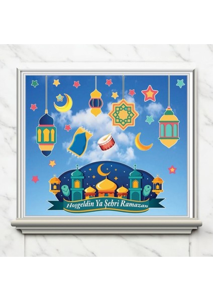 Hoşgeldin Ya Şehri Ramazan Sticker 50 x 70 cm