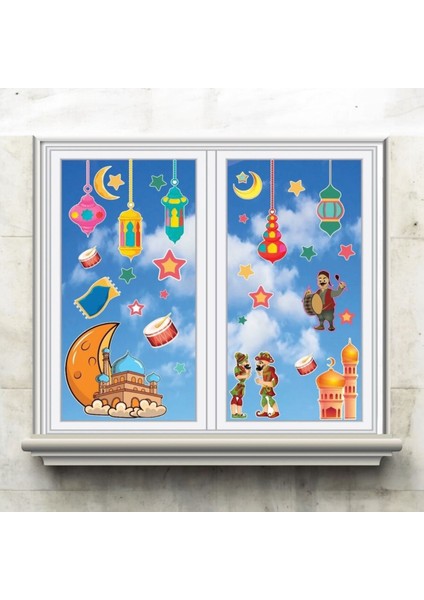 Ramazan Temalı Sticker 50 x 70 cm