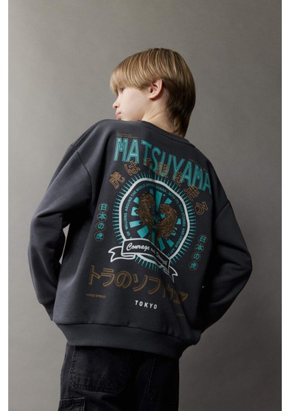 Erkek Çocuk Oversize Geniş Kalıp Bisiklet Yaka Sırt Baskılı Sweatshirt D8497A825SP